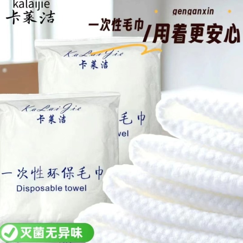 无纺布源头工厂