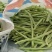山东芸豆白豆11粒白不老产地一手货源量大从优全国发