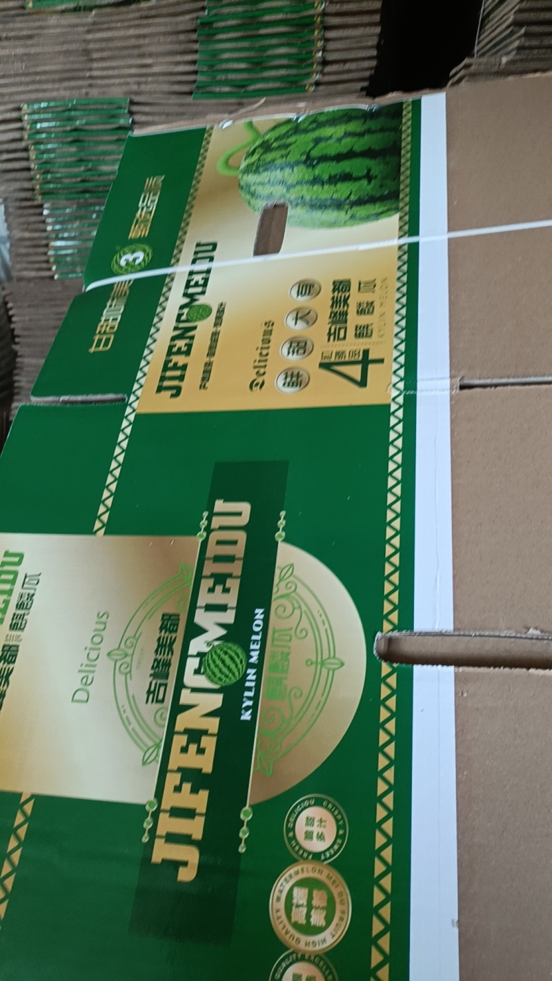 云南蒙自美都无籽麒麟瓜一手货源场地直发。大量上市