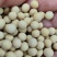 黑河大豆蛋白40以上大量有货