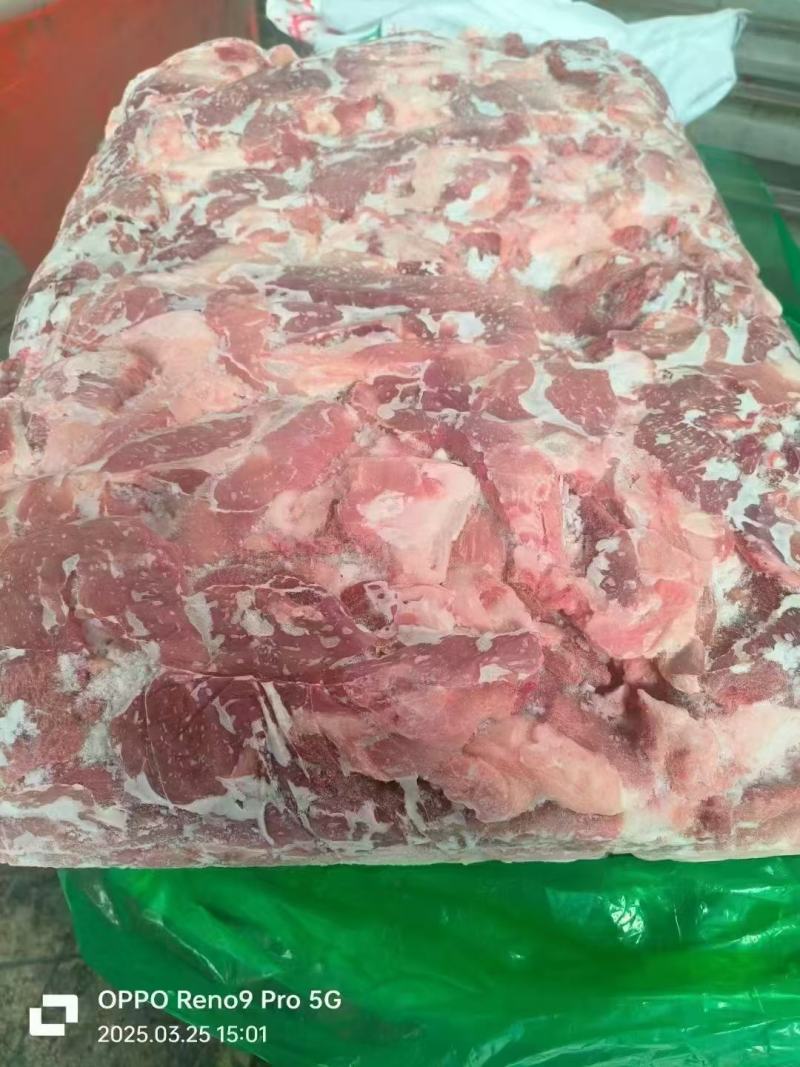 正二八碎肉