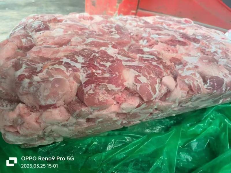 正二八碎肉