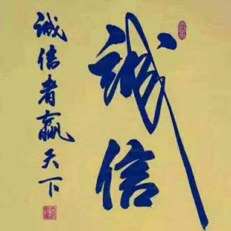 八须胡子鲶鱼常年出售肉质鲜美