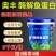 奥丰鱼蛋白小肽酶解鱼蛋白生根绿叶抗病增产水溶肥