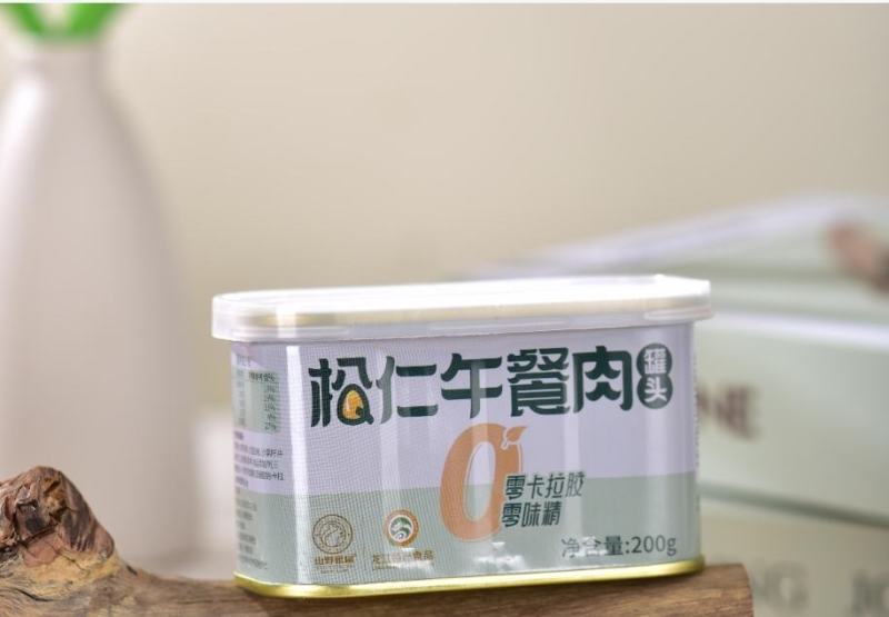 松仁火腿午餐肉，剂防腐剂和激素，保质期三年。