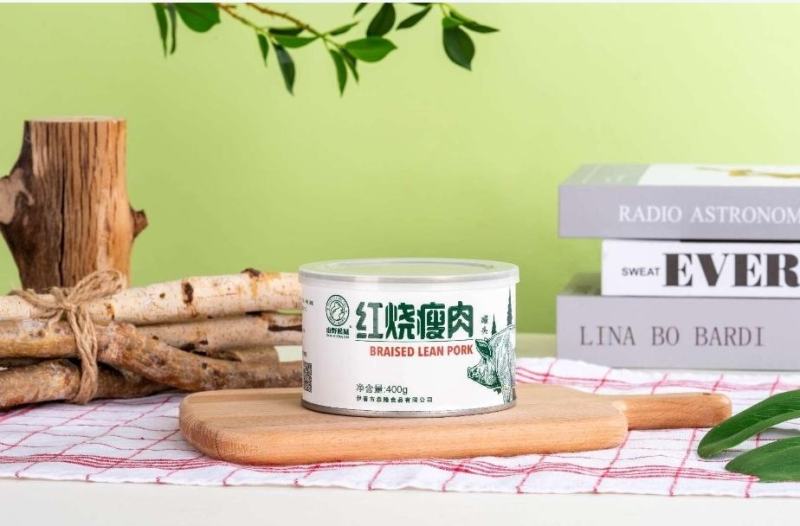 松仁火腿午餐肉，剂防腐剂和激素，保质期三年。