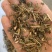 绞股蓝，统药用绞股蓝新货关书药材桟批发中药材量大从优