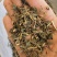 绞股蓝，统药用绞股蓝新货关书药材桟批发中药材量大从优