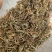 绞股蓝，统药用绞股蓝新货关书药材桟批发中药材量大从优