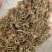 绞股蓝，统药用绞股蓝新货关书药材桟批发中药材量大从优