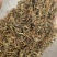 绞股蓝，统药用绞股蓝新货关书药材桟批发中药材量大从优