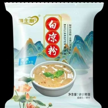 白凉粉