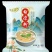 白凉粉