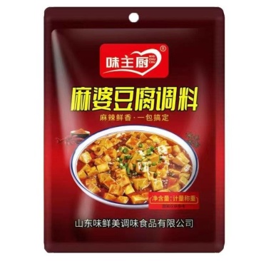 麻婆豆腐料