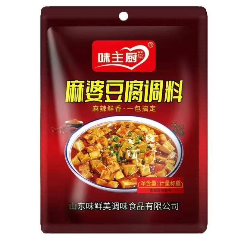 麻婆豆腐料