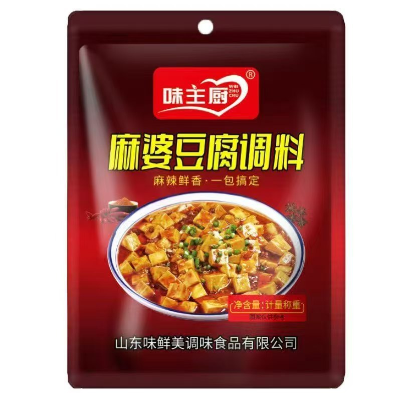 麻婆豆腐料