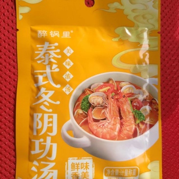 【汤包】泰式冬阴功汤
