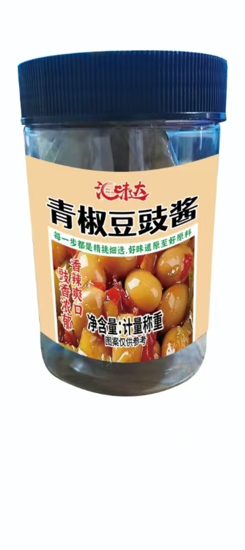 青椒豆豉酱