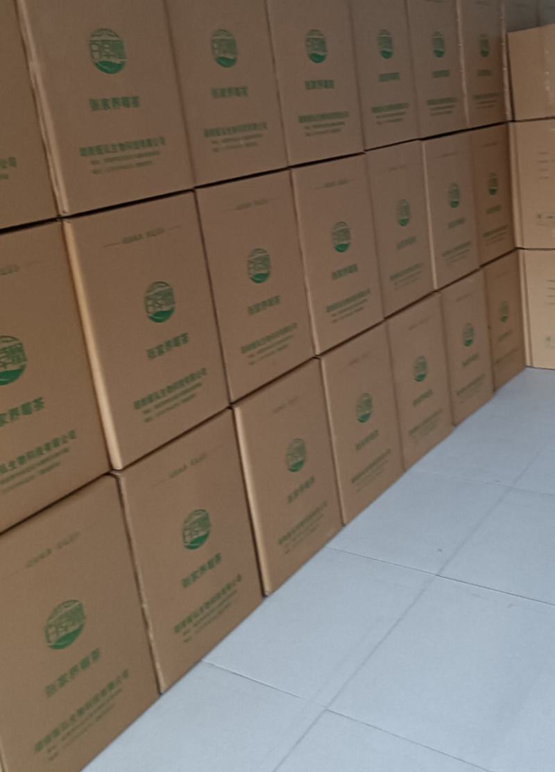 张家界明前朵芽莓茶国家地理标志产品自产自销产地直发