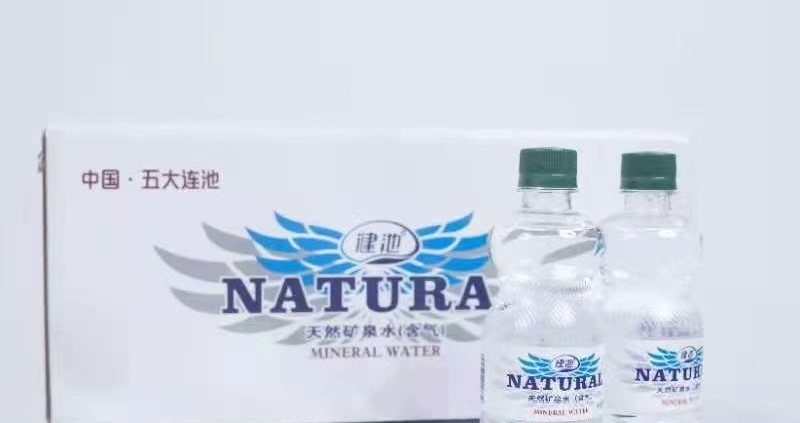健池定制水未开通会员各大平台有售需要可联系已***