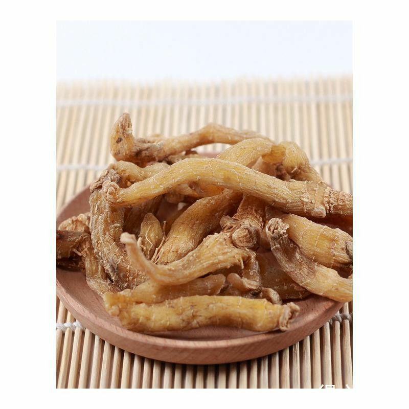 玉竹无硫批发中药材正宗东北整条新货煲汤泡水茶干货