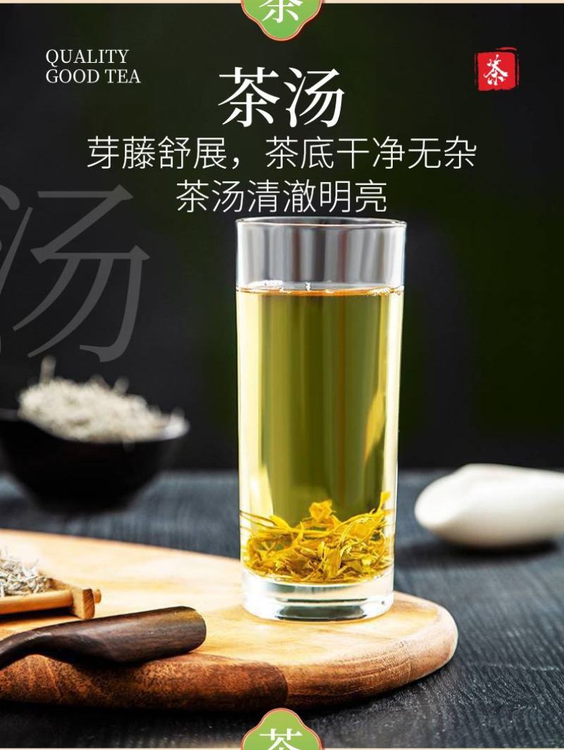 张家界原产地芽尖莓茶国家地理标志产品自产自销产地直发