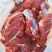 广南县高峰牛肉