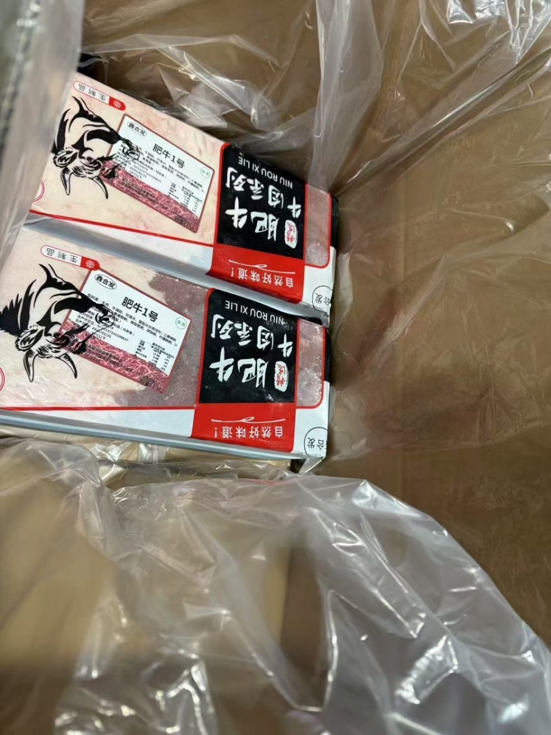 精品肥牛火锅食材，不散不碎，需要的老板进店选购