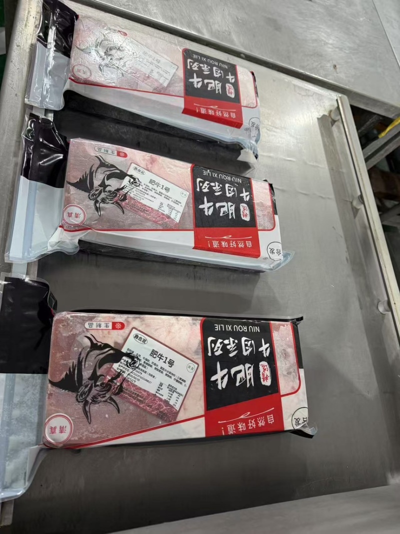 精品肥牛火锅食材，不散不碎，需要的老板进店选购