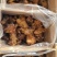 国产十成熟牛蹄凉拌菜专用，欢迎老板进店选购
