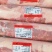 国产羊肉卷不散不碎产品直销货源充足，欢迎老板选购