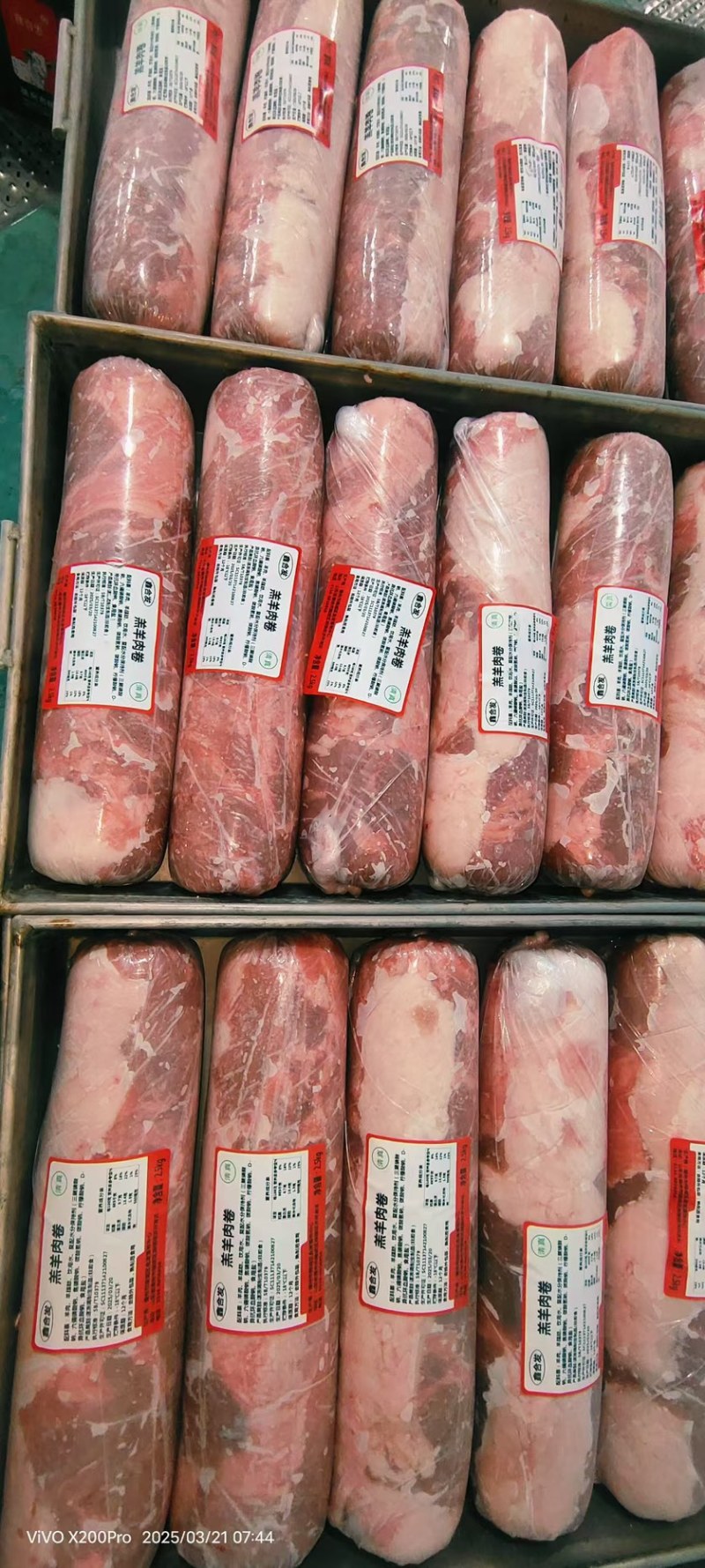 国产羊肉卷不散不碎产品直销货源充足，欢迎老板选购