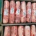 国产羊肉卷不散不碎产品直销货源充足，欢迎老板选购