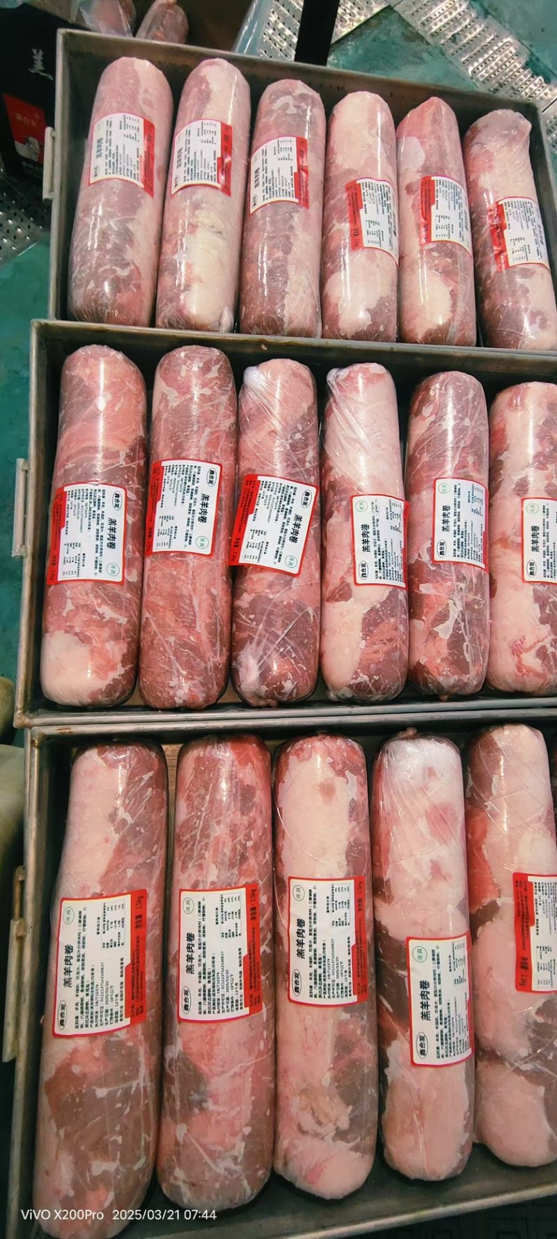 国产羊肉卷不散不碎产品直销货源充足，欢迎老板选购