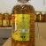 2025年新花生油正宗农家自榨压榨浓香无添加家用食用油