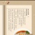 2025年新花生油正宗农家自榨压榨浓香无添加家用食用油