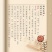 2025年新花生油正宗农家自榨压榨浓香无添加家用食用油