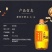 2025年新花生油正宗农家自榨压榨浓香无添加家用食用油