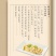 2025年新花生油正宗农家自榨压榨浓香无添加家用食用油