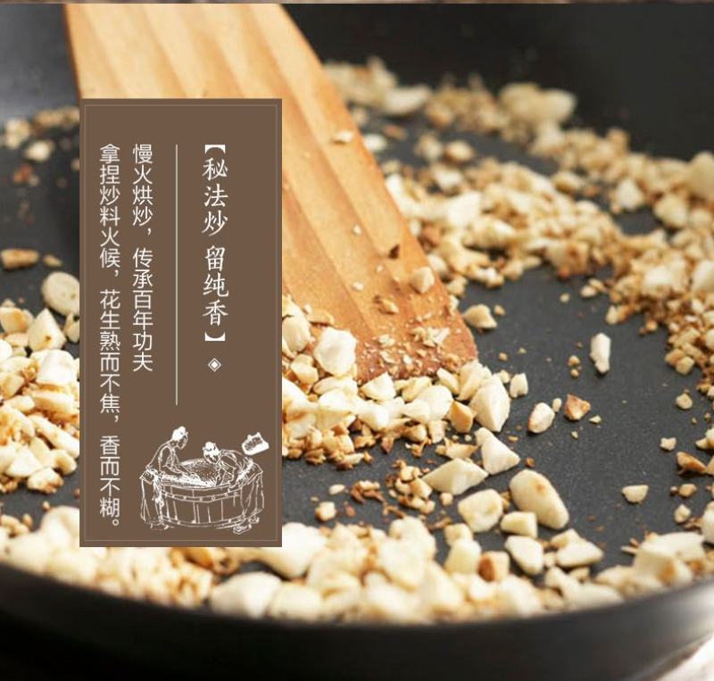 2025年新花生油正宗农家自榨压榨浓香无添加家用食用油