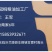 2024年山东农家自纯正炒熟压榨花生油5斤10斤农家自榨