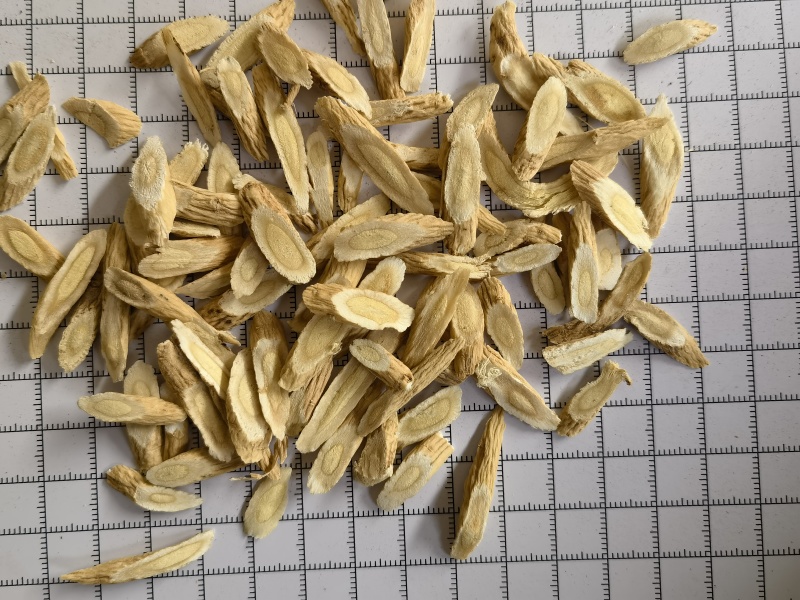 黄芪，棉黄芪瓜子片，1.4的片关书药业品质保证量大从优
