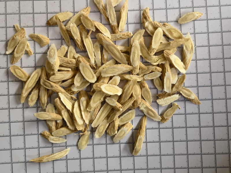 黄芪，棉黄芪瓜子片，1.4的片关书药业品质保证量大从优