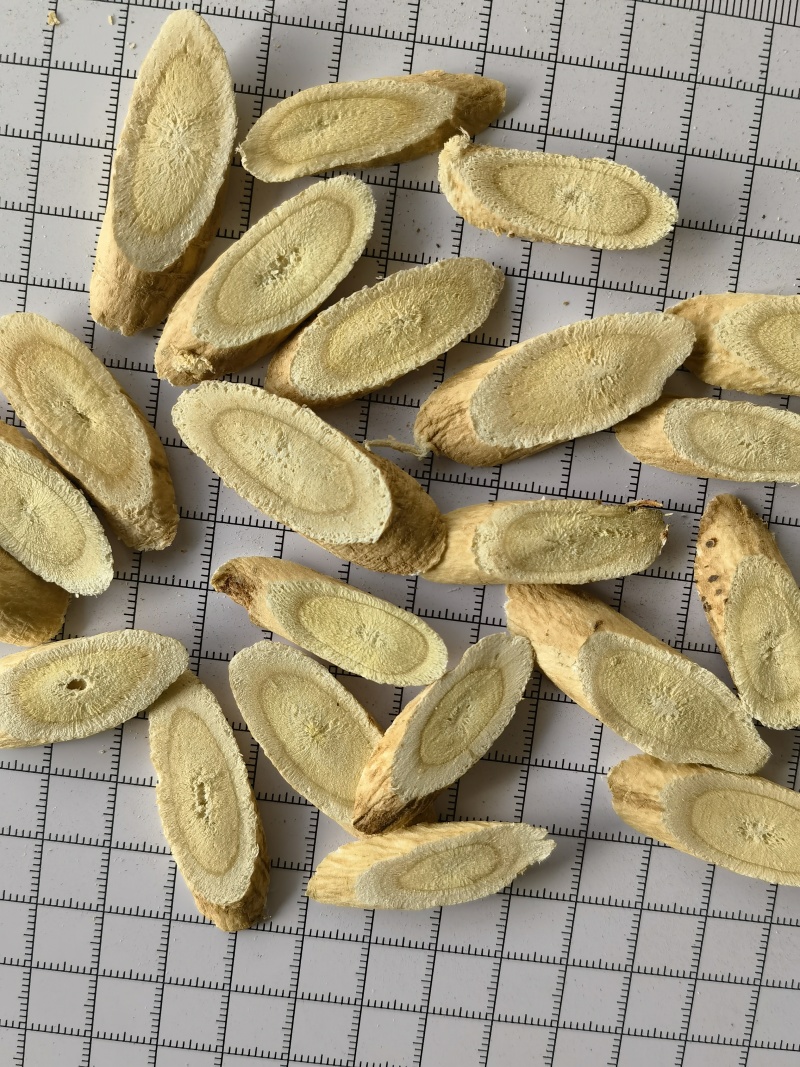 黄芪，棉黄芪瓜子片，1.4的片关书药业品质保证量大从优