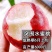 突围桃树苗、水分足、个头大、产量高、好管理、