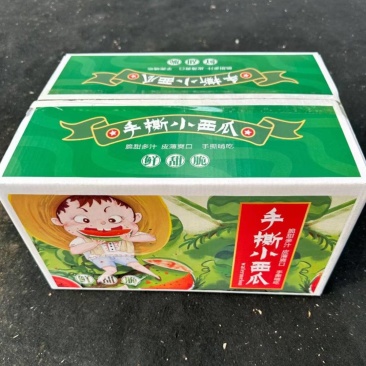 【直播批量代发】手撕糖丸小西瓜脆甜暴汁产地实力供应链包邮