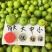 当季热销，广东三月李，三华李子，市场，主播代发电商平台。