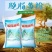 鱼粉国产鱼粉脱脂鱼粉养殖用厂家直发欢迎来电