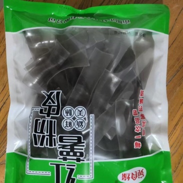 精装粉皮