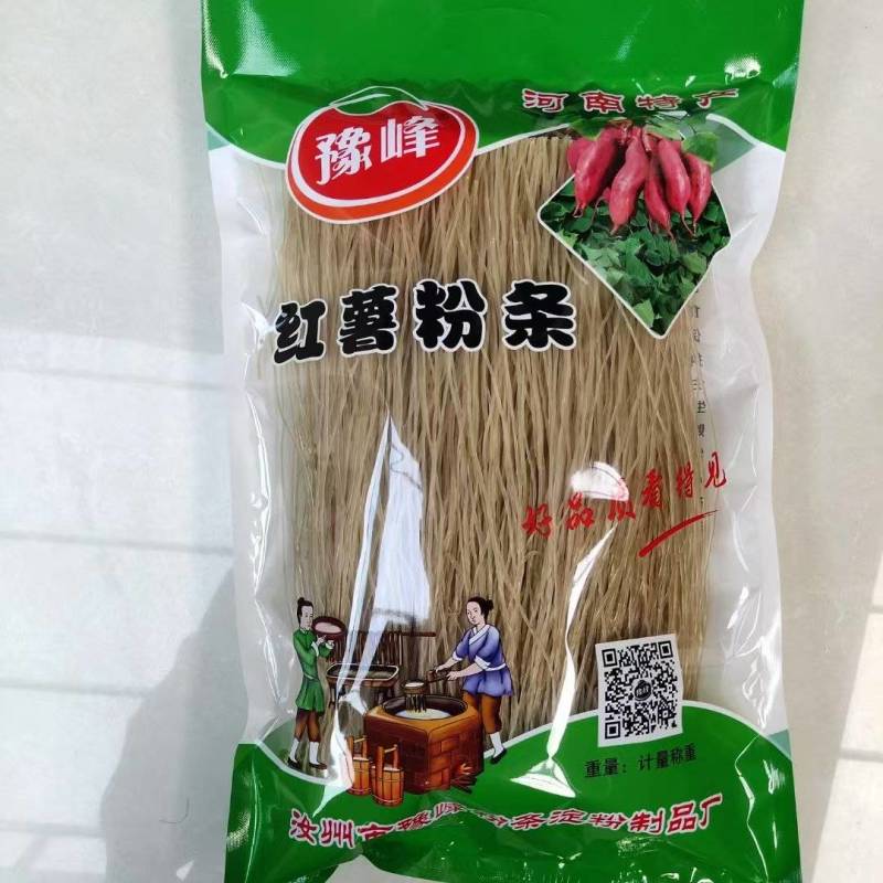 精装粉条